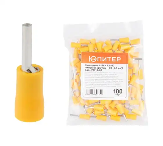 Кабельный наконечник ЮПИТЕР НШКИ 6,0-12 6,0 мм2 100 штук JP7213-03