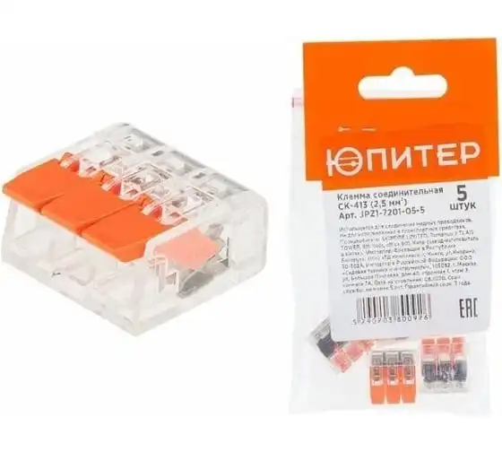 Клемма ЮПИТЕР СК-413 2,5 мм2 5 штук JPZ1-7201-02-5